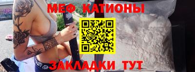 ПСИЛОЦИБИНОВЫЕ ГРИБЫ Боровичи