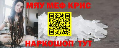 ПСИЛОЦИБИНОВЫЕ ГРИБЫ Братск