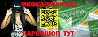 ПСИЛОЦИБИНОВЫЕ ГРИБЫ Братск