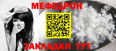 ПСИЛОЦИБИНОВЫЕ ГРИБЫ Боровичи