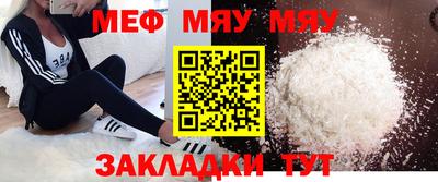 ПСИЛОЦИБИНОВЫЕ ГРИБЫ Боровичи