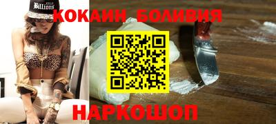 ПСИЛОЦИБИНОВЫЕ ГРИБЫ Братск