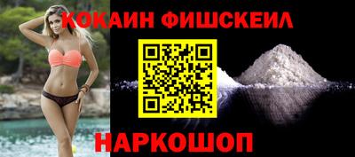 ПСИЛОЦИБИНОВЫЕ ГРИБЫ Братск