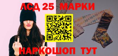 ПСИЛОЦИБИНОВЫЕ ГРИБЫ Боровичи