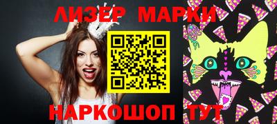 ПСИЛОЦИБИНОВЫЕ ГРИБЫ Боровичи