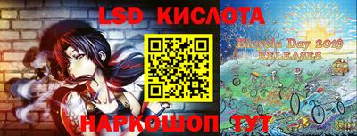 ПСИЛОЦИБИНОВЫЕ ГРИБЫ Братск