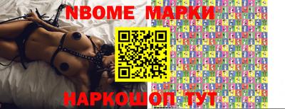 ПСИЛОЦИБИНОВЫЕ ГРИБЫ Боровичи