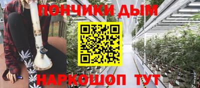 ПСИЛОЦИБИНОВЫЕ ГРИБЫ Братск