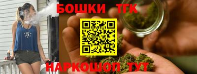 ПСИЛОЦИБИНОВЫЕ ГРИБЫ Боровичи