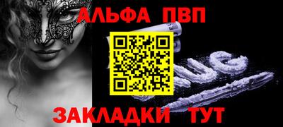 ПСИЛОЦИБИНОВЫЕ ГРИБЫ Боровичи