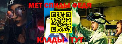 ПСИЛОЦИБИНОВЫЕ ГРИБЫ Боровичи