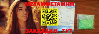 ПСИЛОЦИБИНОВЫЕ ГРИБЫ Боровичи
