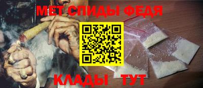 ПСИЛОЦИБИНОВЫЕ ГРИБЫ Боровичи