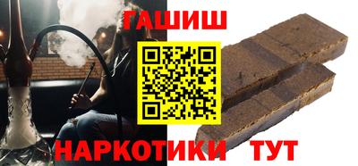 ПСИЛОЦИБИНОВЫЕ ГРИБЫ Боровичи