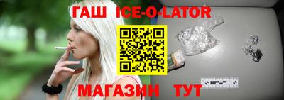 ПСИЛОЦИБИНОВЫЕ ГРИБЫ Боровичи
