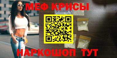 ПСИЛОЦИБИНОВЫЕ ГРИБЫ Боровичи